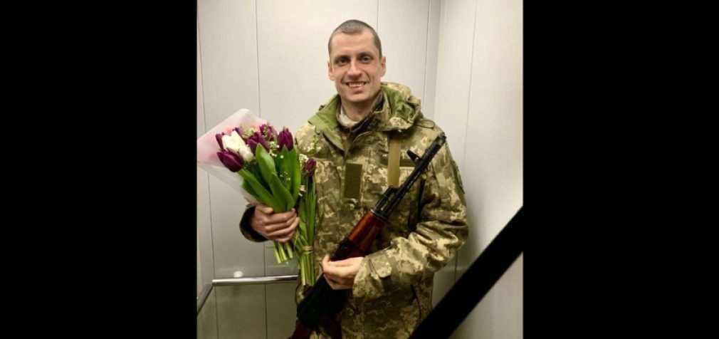 У боях за Україну загинув солдат Олександр Сєростанов