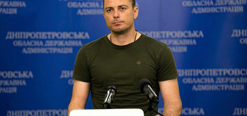 Мер Кам’янського Андрій Білоусов доповів про ситуацію в місті у Дніпропетровській обласній військовій адміністрації