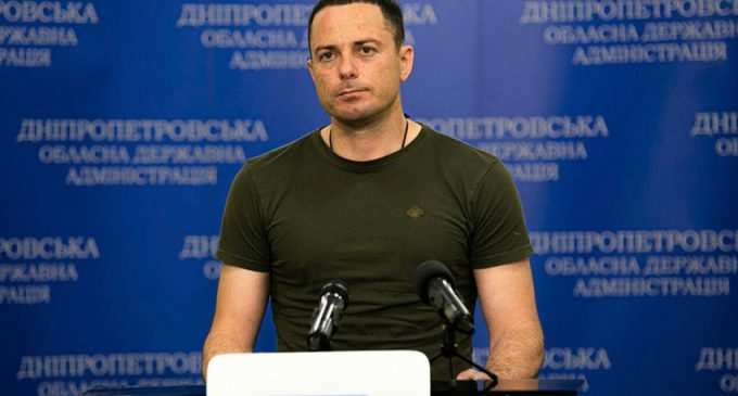 Мер Кам’янського Андрій Білоусов доповів про ситуацію в місті у Дніпропетровській обласній військовій адміністрації
