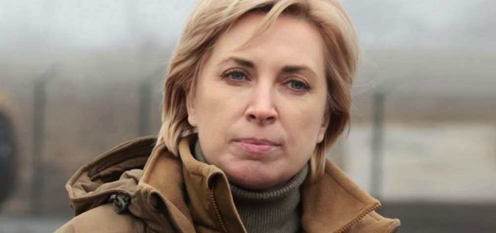 Де і як може пройти обов’язкова евакуація: роз’яснення від Верещук