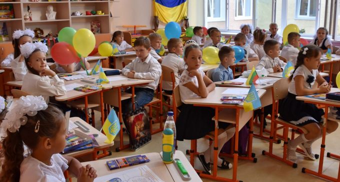 Нові правила для шкіл, обмінників та поїздок за кордон: що зміниться з вересня