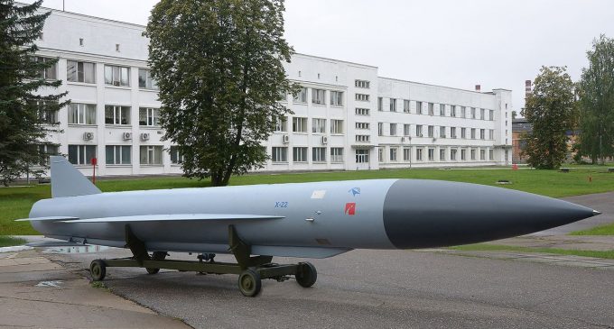 Росіяни завдали групового удару по Миргороду. Ймовірно, ракетами Х-22: подробиці атаки
