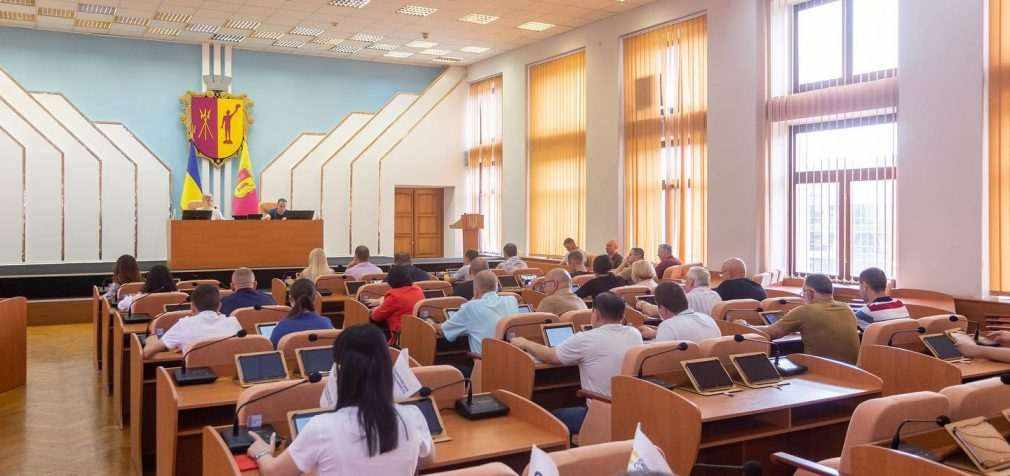 19 серпня в Камʼянському пройшло позачергове засідання сесії Кам’янської міської ради