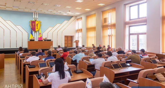 19 серпня в Камʼянському пройшло позачергове засідання сесії Кам’янської міської ради
