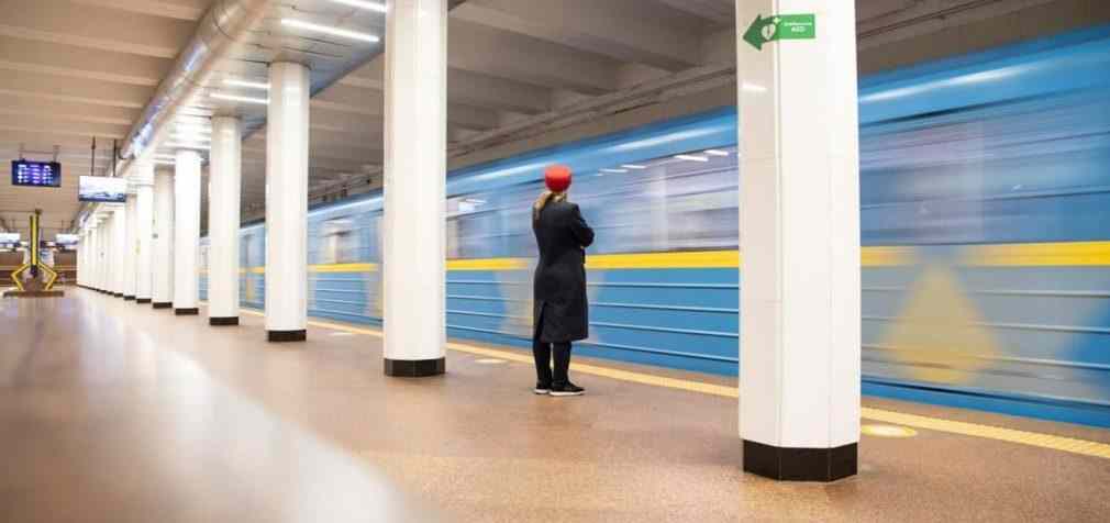 У Києві терміново зачинили одну зі станцій метро: у чому причина