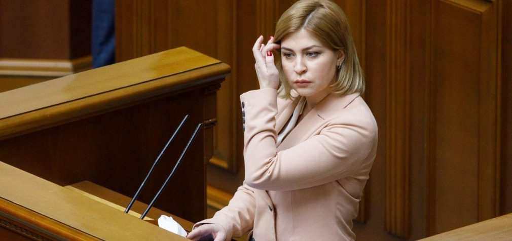 Переговори про вступ України в ЄС можуть початися в 2023, – Стефанішина