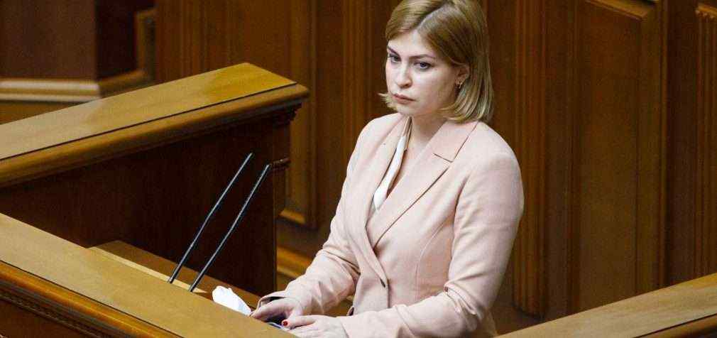 Коли Україна вимагатиме визначити терміни вступу до ЄС: відповідь Стефанішиної