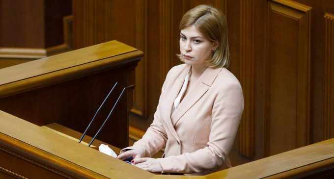 Коли Україна вимагатиме визначити терміни вступу до ЄС: відповідь Стефанішиної