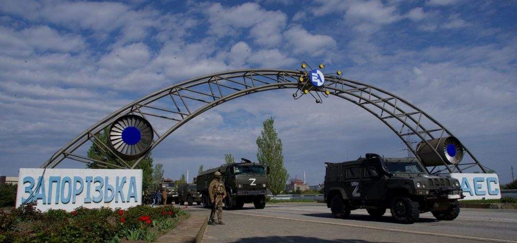 Росіяни обстрілюють Запорізьку АЕС, щоб знеструмити південь України, – Енергоатом