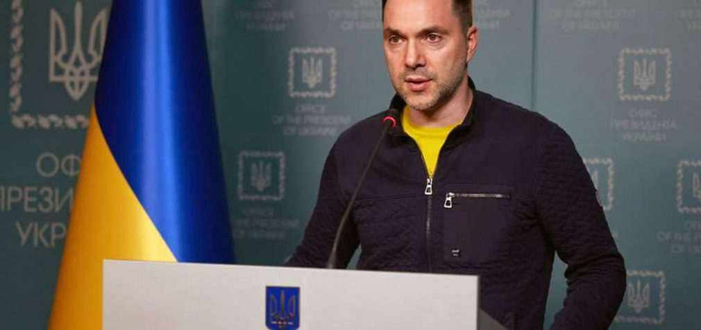ЗСУ прорвали лінію фронту на кількох участках і розвивають наступ углиб, – Арестович