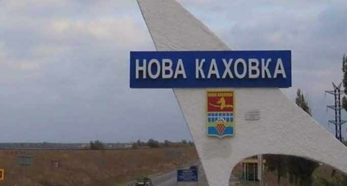 ЗСУ завдали удару по штабу окупантів у Новій Каховці