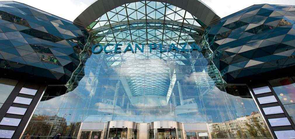 Арештовані корпоративні права ТРЦ “Ocean Plaza” передали до АРМА