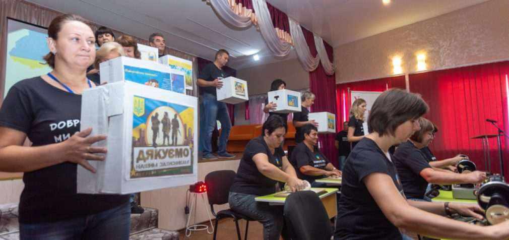 В Камʼянському відбулася зустріч представників міської ради з освітянами міста