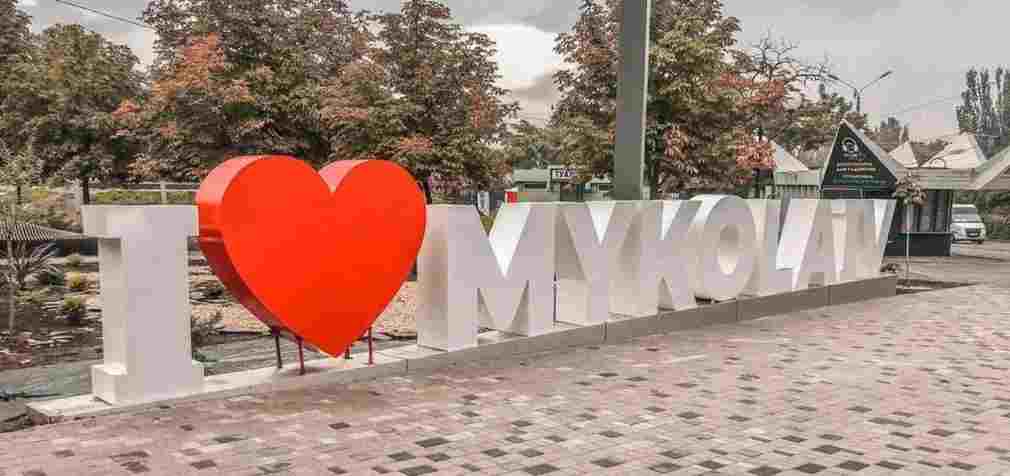 У Миколаєві знову лунають вибухи. Оголошено повітряну тривогу