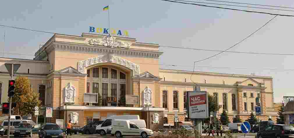 У Тернополі евакуюють вокзал та універмаг: що трапилося