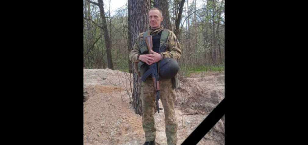 В боях за Україну загинув камʼянчанин сержант Олександр Лисенко