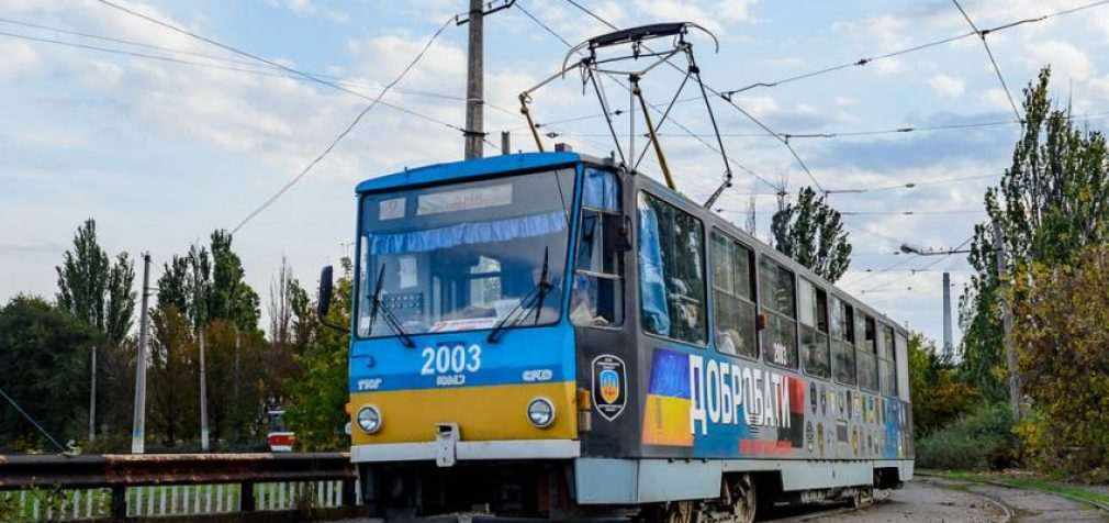 Зміни в русі трамваю №2 у Камʼянському 25 серпня