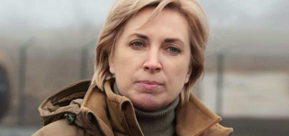 Евакуюйтеся! Верещук закликала виїжджати з територій навколо ЗАЕС