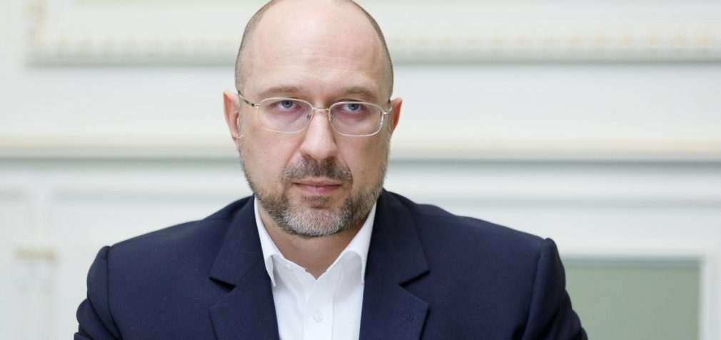 Шмигаль про заборону видачі віз для росіян: потрібен холодний душ суспільству