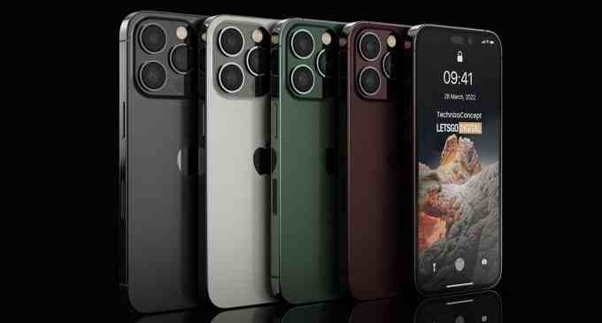 Презентація iPhone 14: де і коли дивитися
