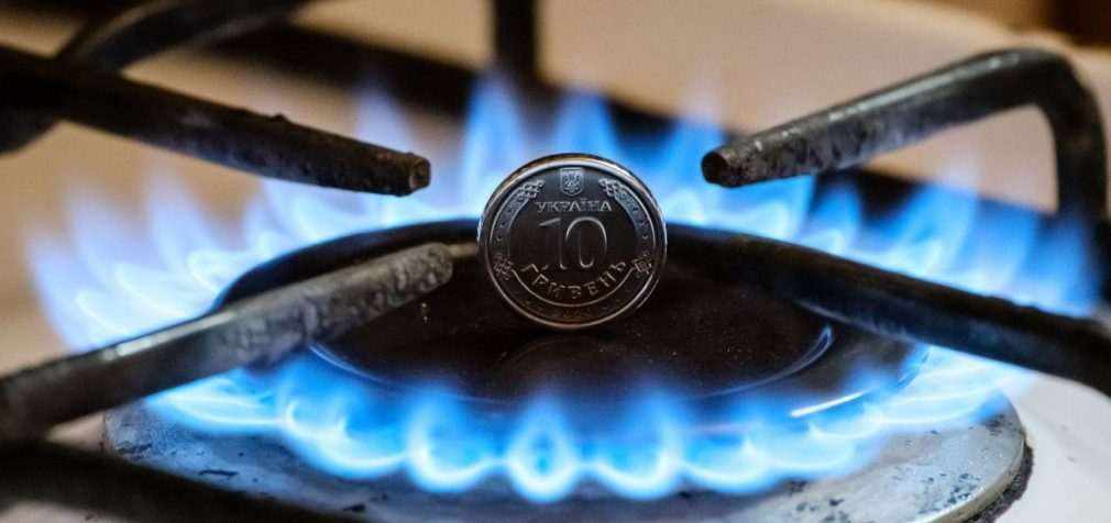 Уряд ухвалив рішення щодо цін на газ до кінця опалювального сезону