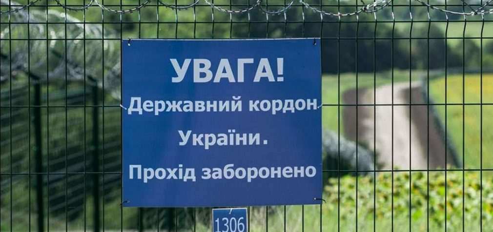 Студенти можуть виїжджати на навчання за кордон: які документи потрібні