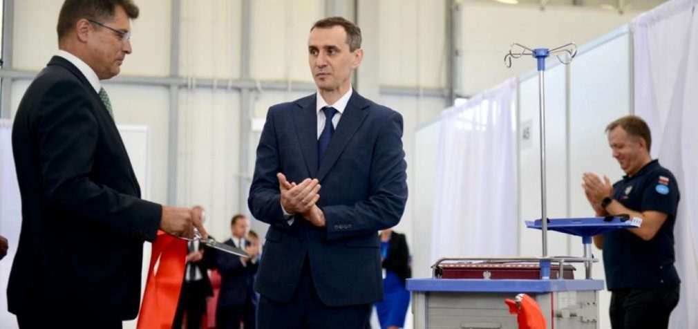 ЄС відкриває хаб для українських пацієнтів у польському Жешуві