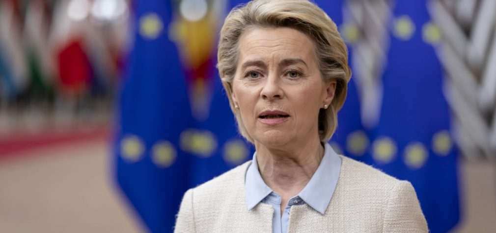 Єврокомісія схвалила виділення Україні 5 млрд євро макрофінансової допомоги