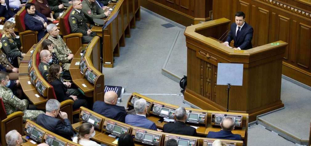 Чи розпустить Зеленський Раду під час війни: що говорять в ОП та “Слузі народу”