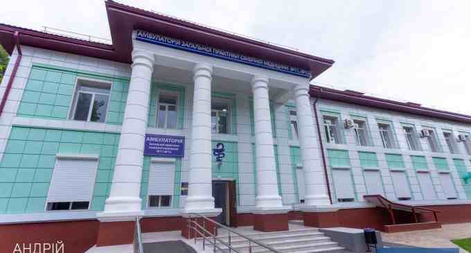 В Південному районі Камʼянського сьогодні розпочне працювати відремонтована амбулаторія ЦПМСД №3