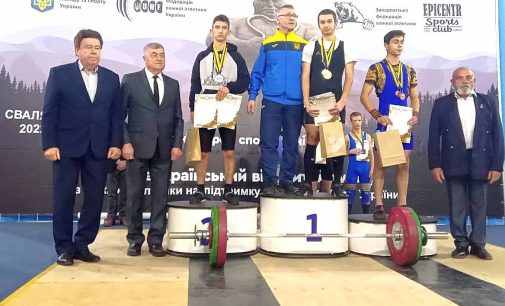 Спортсмен із Камʼянського став чемпіоном України з важкої атлетики