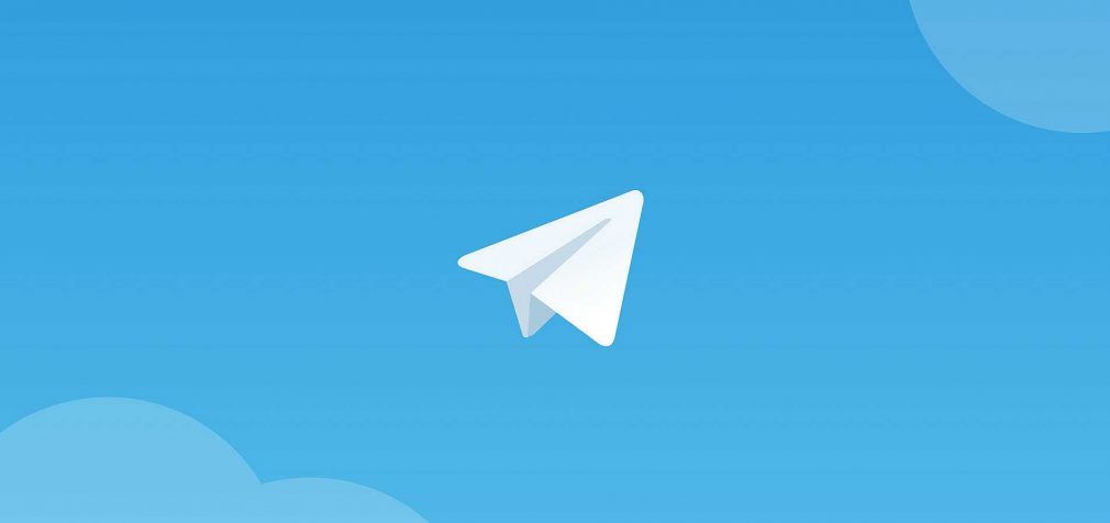 В Telegram додали функцію реагування на публікації
