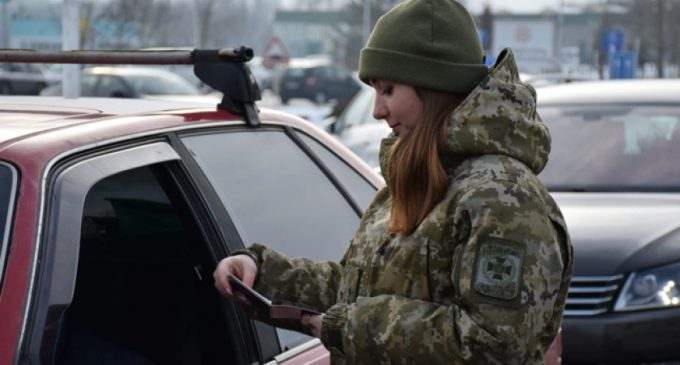 Домовились зустрітись в туалеті: на Закарпатті затримали батька та сина-ухилянта з Запоріжжя