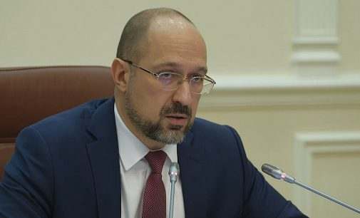 Шмигаль назвав головні економічні здобутки України у 2022 році