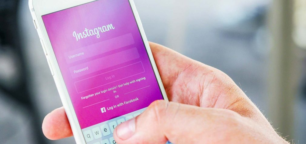 Instagram ввів новий вид “лайків”: як працює функція