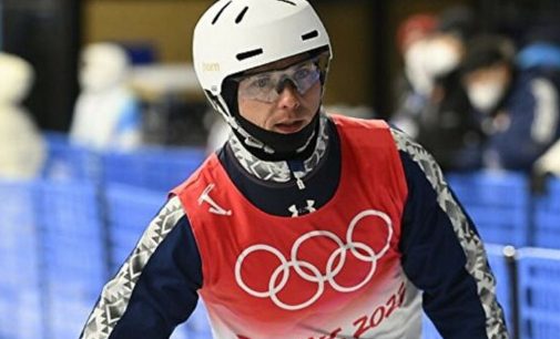 Україна виборола першу медаль на Олімпіаді-2022
