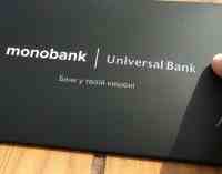 Український monobank виходить на ринок Польщі