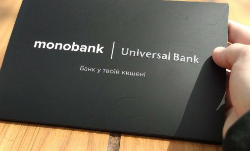 Український monobank виходить на ринок Польщі