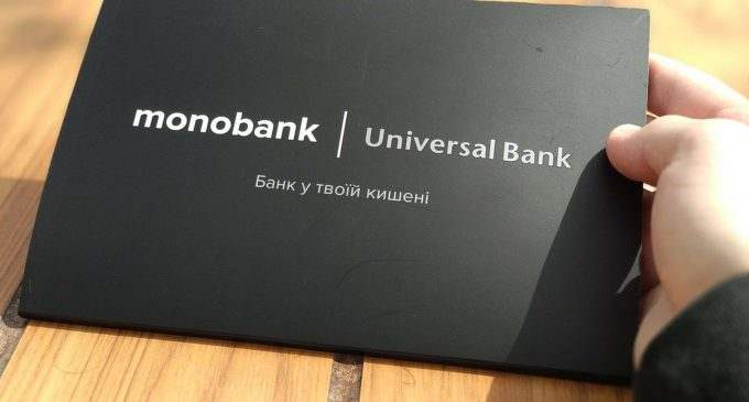 Український monobank виходить на ринок Польщі