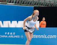 Світоліна і Костюк покинули Australian Open