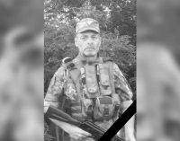 Захищаючи Україну, загинув Володимир Лепеха з Кам’янського