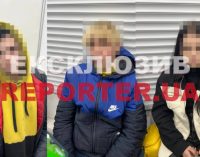 У Дніпрі затримали трьох підлітків, що поширювали наркотичні речовини містом