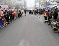 У Дніпрі вшанували пам’ять загиблих внаслідок ракетного удару 14 січня