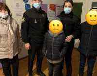 У Кривому Розі забрали дітей з родини: наразі хлопці перебувають у лікарні