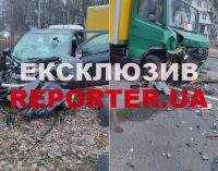 Смертельна ДТП на Лівому березі Дніпра: подробиці