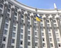 Рада ухвалила закон про скасування податкових пільг для грального бізнесу