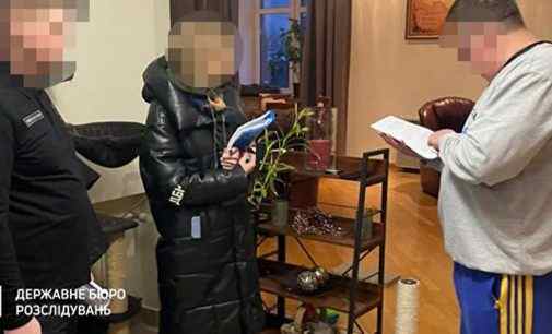 ДБР повідомило про підозру звільненому заступнику міністра оборони