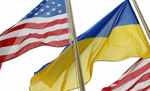 США надали Україні 1,25 млд доларів гранту