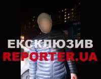 Пограбував товариш по чарці: В Дніпрі поліцейські знайшли крадія, що вихопив 15 тис. грн. та втік