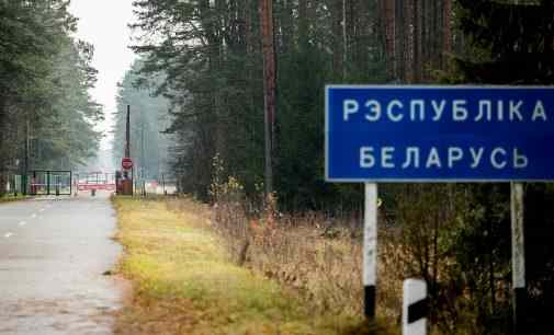 Підготовки до наступу російських військ з Білорусі немає – ЗМІ